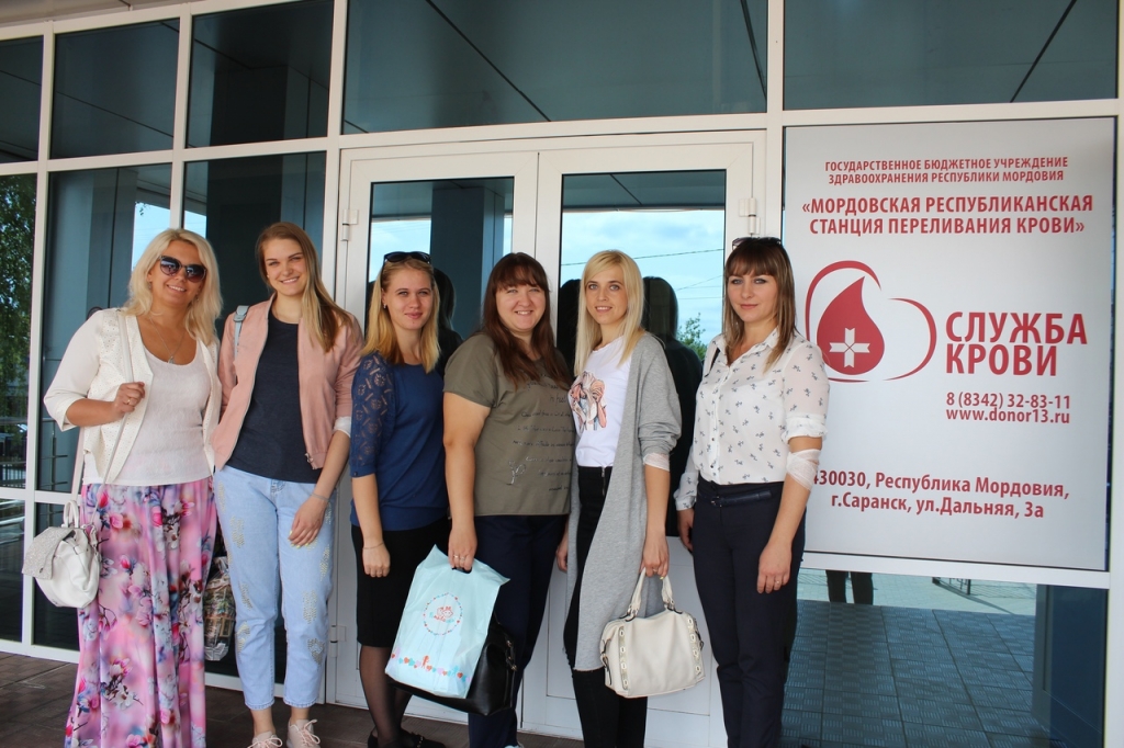 Центр переливания саранск. Центр переливания саранск. Дальняя 3 саранск. Центр переливания саранск. Мордовский республиканский молодежный центр саранск.