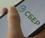 old 109686 Аналитики СберСпасибо составили рейтинг самых популярных направлений в майские праздники