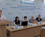 old 109687 В Саранске провели встречу с застройщиками