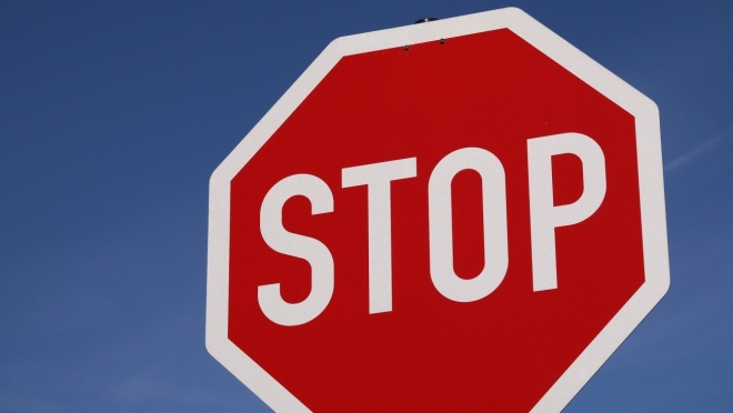 old 109722 1 мая в центре Саранска ограничат движение