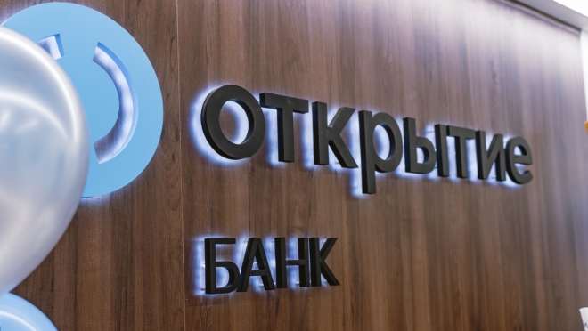 old 109727 Банк «Открытие» будет выдавать льготную ипотеку под 8,5% годовых