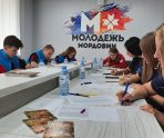 old 109740 Молодежь Саранска отправила открытки участникам Великой Отечественной войны