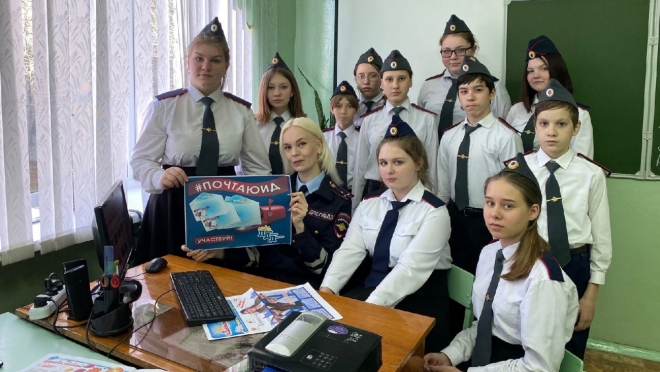 old 109747 Ребята из Темникова присоединились к Всероссийской акции «Почта ЮИД»
