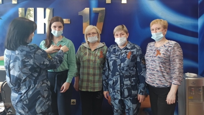 old 109754 В Мордовии сотрудники УФСИН присоединились к акции «Георгиевская ленточка»