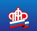 В РМ на майские праздники изменят график выплаты пенсий и социальных выплат 9 В РМ на майские праздники изменят график выплаты пенсий и социальных выплат old 109760 В РМ на майские праздники изменят график выплаты пенсий и социальных выплат
