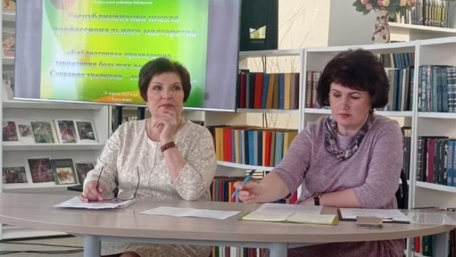 old 109762 В Саранске провели IV Межрегиональный форум социально-библиотечных проектов