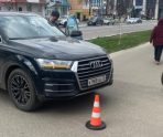 В Саранске водитель иномарки сбил 13-летнего велосипедиста 5 В Саранске водитель иномарки сбил 13-летнего велосипедиста old 109764 В Саранске водитель иномарки сбил 13-летнего велосипедиста