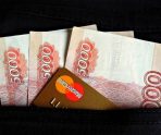 Житель Саранска украл 90 тыс. рублей у собственной матери 9 Житель Саранска украл 90 тыс. рублей у собственной матери old 109780 Житель Саранска украл 90 тыс. рублей у собственной матери