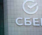 Сбербанк снизит ипотечные ставки до 13,9% 7 Сбербанк снизит ипотечные ставки до 13,9% old 109812 Сбербанк снизит ипотечные ставки до 13,9%