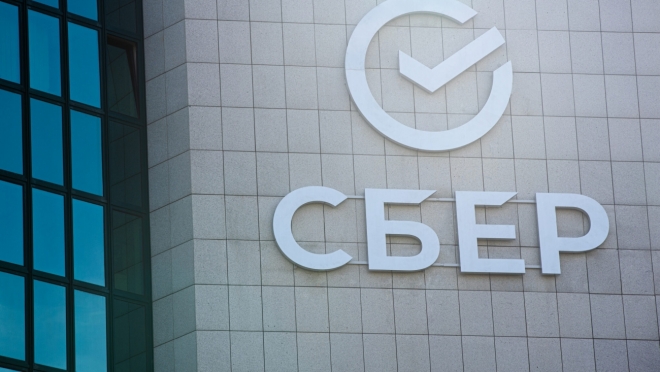 old 109812 Сбербанк снизит ипотечные ставки до 13,9%