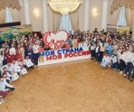 old 109825 2350 жителей Мордовии направили свои заявки на конкурс «Моя страна – моя Россия»