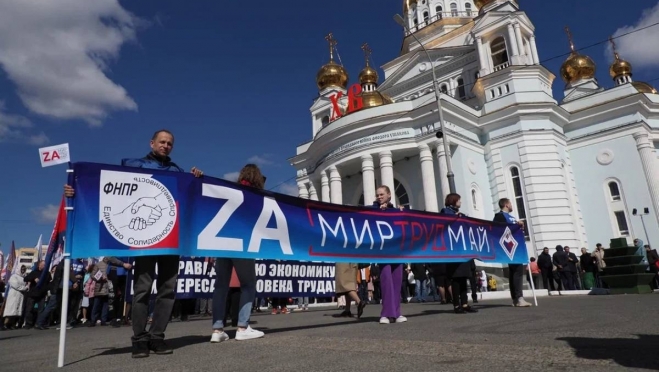 old 109836 Шествие «Zа Мир! Труд! Май!» состоялось в Саранске