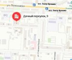 old 109907 В Саранске изменилось место приема по вопросам социальных транспортных карт и безналичной оплаты проезда