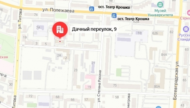 old 109907 В Саранске изменилось место приема по вопросам социальных транспортных карт и безналичной оплаты проезда