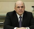 old 109938 Медучреждения Мордовии получат около 175 млн рублей на обновление реабилитационного оборудования