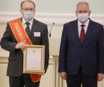old 109946 Алексей Баранов из «Т Плюс» признан «Лучшим по профессии»