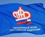 old 110034 7-10 мая в Мордовии работают клиентские службы Пенсионного фонда