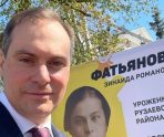 old 110056 Глава Мордовии призвал пользователей соцсетей присоединиться к акции #героимордовии