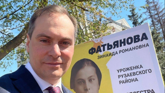 old 110056 Глава Мордовии призвал пользователей соцсетей присоединиться к акции #героимордовии