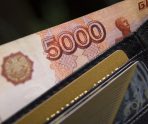 old 110100 В Рузаевке мошенники выманили у 60-летней женщины 74,5 тыс. рублей