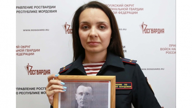 old 110108 В РМ офицер Росгвардии поучаствовала во всероссийской акции «Автограф Победы»