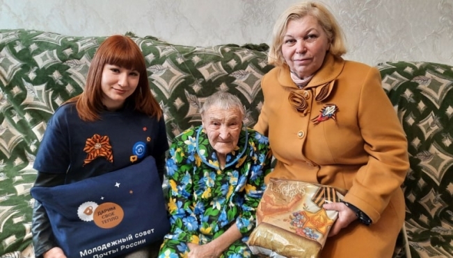 old 110131 Акцию «Спасибо тебе, победитель!» провели в почтовом управлении РМ