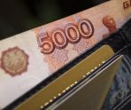 old 110148 Жительница Рузаевского района перечислила мошенникам 1,5 млн рублей