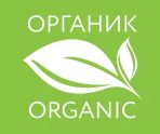 old 110158 Мордовия участвует в конкурсе на звание народного органического бренда
