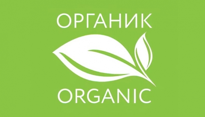 old 110158 Мордовия участвует в конкурсе на звание народного органического бренда