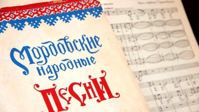 old 110196 В Старошайговском районе проведут Фестиваль народной песни «Велень вайгяльхть» им. Г. И. Сураева-Королева