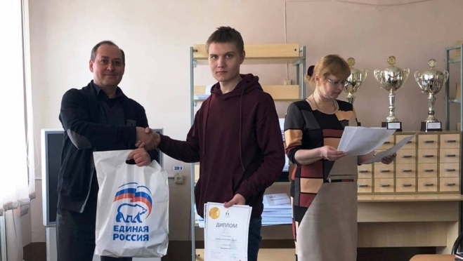 old 110239 В Ленинском районе Саранска наградили победителей «Абилимпикс-2022»