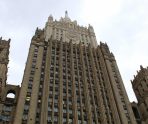 old 110263 Лавров заявил, что весь мир ощутит последствия гибридной войны Запада против России