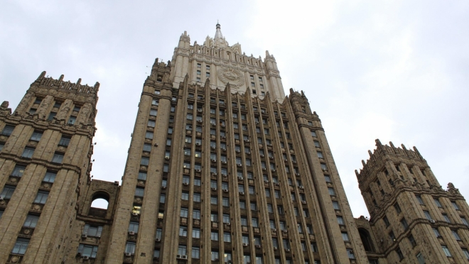 old 110263 Лавров заявил, что весь мир ощутит последствия гибридной войны Запада против России