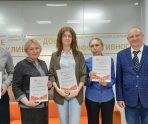 old 110296 ЭнергосбыТ Плюс поощрил призами управляющие компании и ТСЖ Саранска