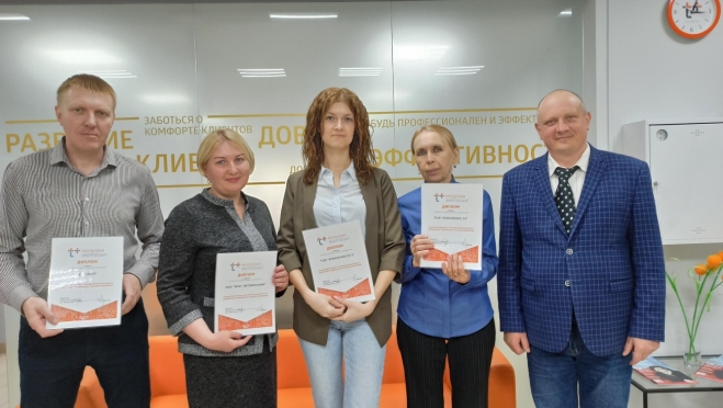 old 110296 ЭнергосбыТ Плюс поощрил призами управляющие компании и ТСЖ Саранска
