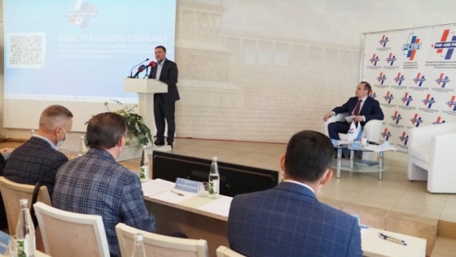 old 110396 Глава РМ встретился с предпринимателями Республики