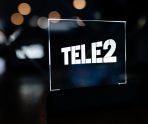 old 110435 Tele2 поддержит лучших предпринимателей Мордовии
