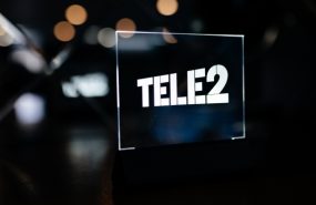 old 110435 Tele2 поддержит лучших предпринимателей Мордовии