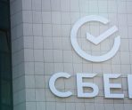 old 110443 Участники SberTalk обсудили перспективы развития корпоративного исламского финансирования в России