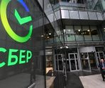 old 110453 Логистика и инвестиции сегодня: Strategy Partners и СберИнвест провели совместную сессию на KazanSummit 2022