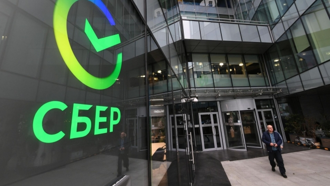 old 110453 Логистика и инвестиции сегодня: Strategy Partners и СберИнвест провели совместную сессию на KazanSummit 2022