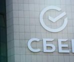 old 110482 В День Волги Сбер провёл серию экологических мероприятий в 15 городах России