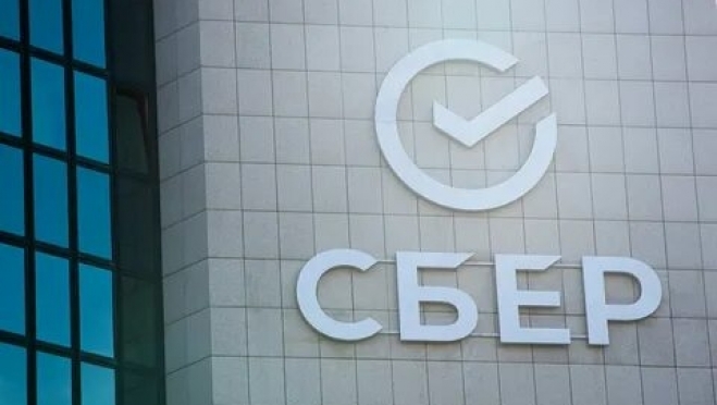 old 110482 В День Волги Сбер провёл серию экологических мероприятий в 15 городах России