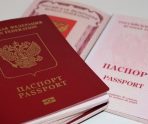 old 110484 В РМ жители ДНР и стран ближнего зарубежья приняли Присягу гражданина России