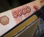 old 110600 Житель Саранска хотел перевести 100 рублей, а мошенники украли с его карты почти 60 тысяч