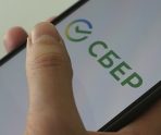 old 110685 Сбербанк увеличил процентную ставку при первом открытии «Накопительного счёта»