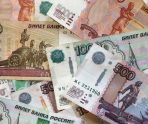 old 110742 Финансовая разведка одобрила смягчение контроля за деньгами россиян