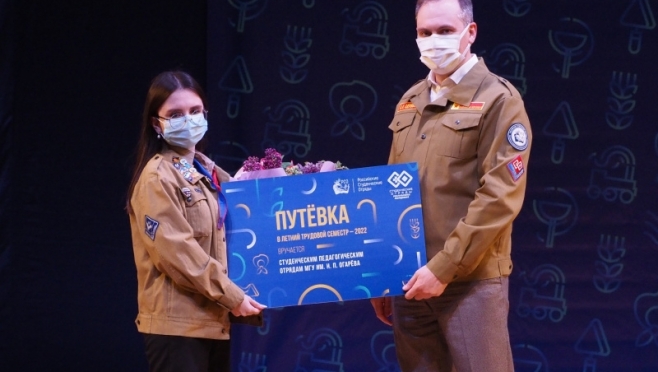 old 110751 В Мордовии студенческие отряды открыли летний трудовой семестр