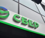 old 110906 Группа ЦРТ сделала доступным голосовой ввод для врачей восьми специальностей и представила мобильное рабочее место