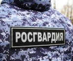 old 110953 В Запорожской области росгвардейцы задержали украинского криминального авторитета